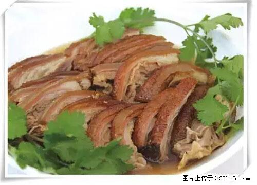 来广西旅游必吃这20道桂菜，不然就白来广西啦！ - 玉林生活资讯 - 玉林28生活网 yulin.28life.net