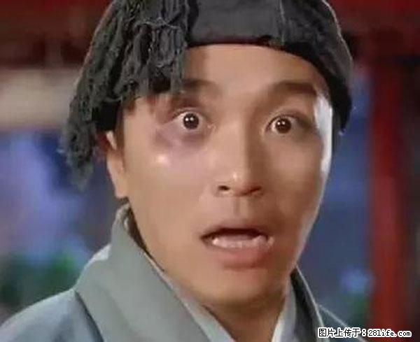 原来它这么毒,然而竟然满大街都是.... - 玉林生活资讯 - 玉林28生活网 yulin.28life.net