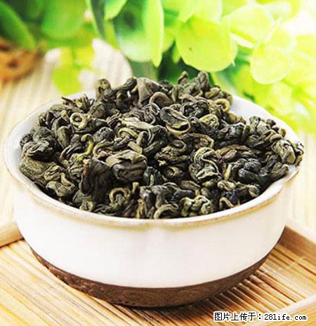 平乐石崖茶,珍贵仅次于金花茶 - 玉林生活资讯 - 玉林28生活网 yulin.28life.net