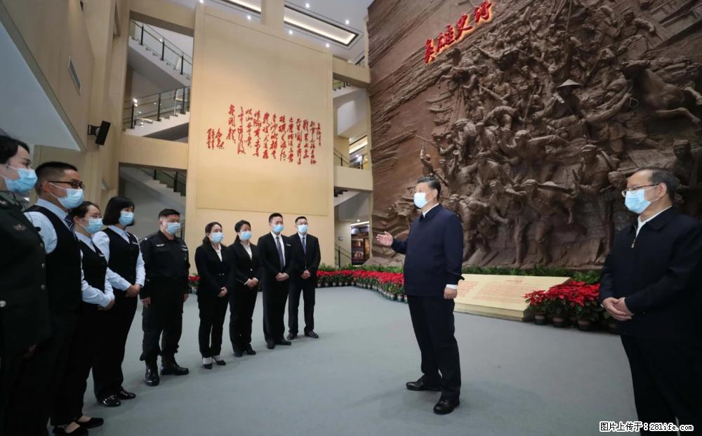 习近平赴广西考察调研 - 玉林生活资讯 - 玉林28生活网 yulin.28life.net