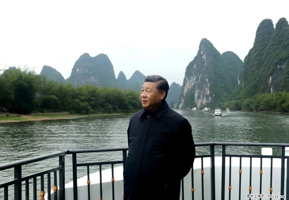 习近平赴广西考察调研 - 玉林生活资讯 - 玉林28生活网 yulin.28life.net