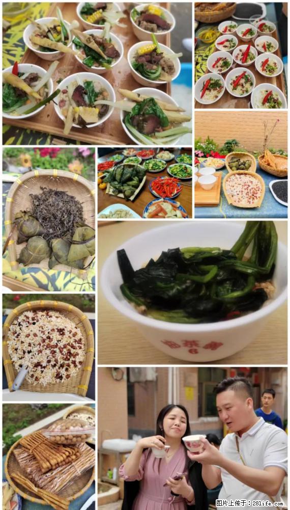 “粤灌文化 美好生活”油茶文化主题活动在广东深圳成功举办 - 玉林生活资讯 - 玉林28生活网 yulin.28life.net