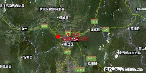 2026年05月18日00时21分广西柳州市柳南区发生5.2级地震 - 玉林生活资讯 - 玉林28生活网 yulin.28life.net